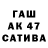 Первитин витя Kaczore