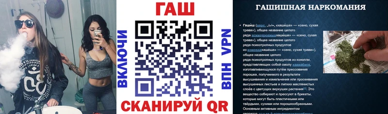 ГАШИШ гарик  kraken ССЫЛКА  Сосногорск  цена  