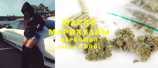 кокаин перу Аркадак