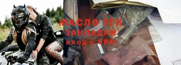 кокаин перу Аркадак