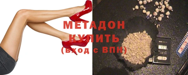 кокаин перу Аркадак