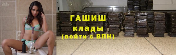 кокаин перу Аркадак