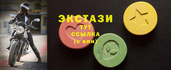 кокаин перу Аркадак
