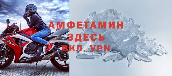 кокаин перу Аркадак