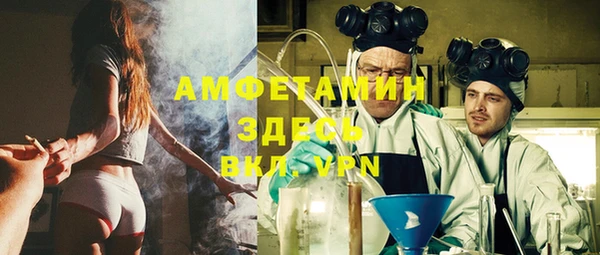 кокаин перу Аркадак