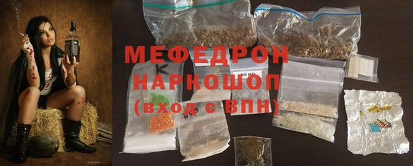 кокаин перу Аркадак