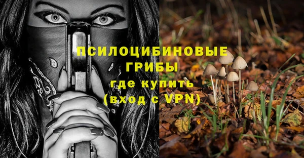 кокаин перу Аркадак