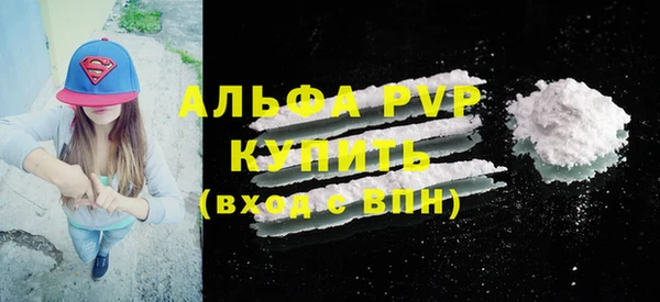 кокаин перу Аркадак