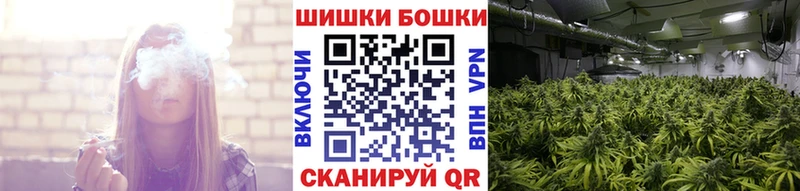 гидра сайт  купить наркотик  Сосногорск  МАРИХУАНА гибрид 
